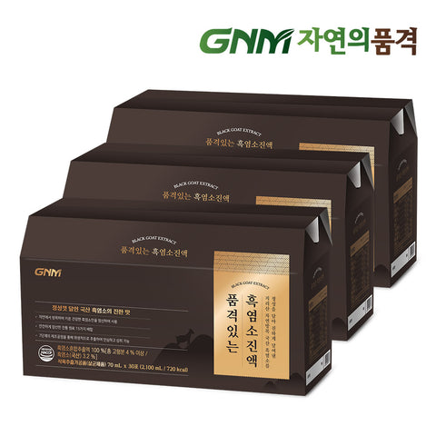 GNM Premium Black Goat Extract 70ml x 30 Sachets (3 Pack, 90 Pouches)
