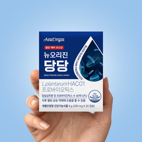 New Origin Dangdang HAC01 Probiotic for Glycated Hemoglobin 30 Capsules (4 Pack)