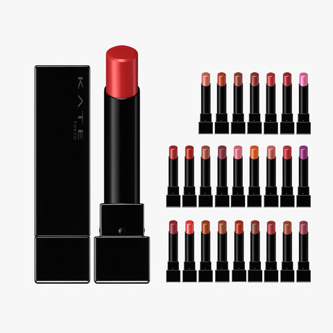 Kate Lip Monster Lipstick (Limited Edition)