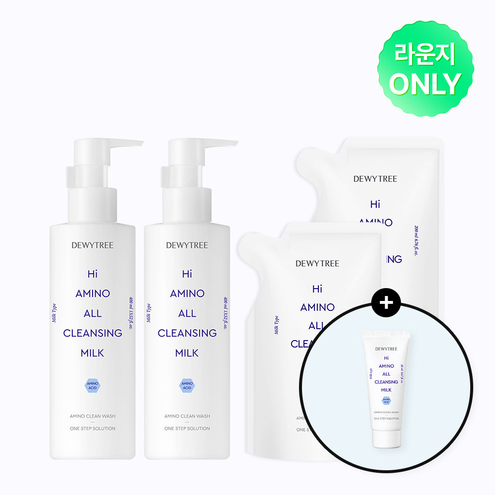 Dewytree High Amino All Cleansing Milk 1200ml (2 Bottles + 2 Refills)