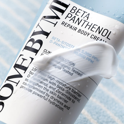 Some By Mi High Moisture Vegan Beta-Panthenol Repair Body Lotion 200ml