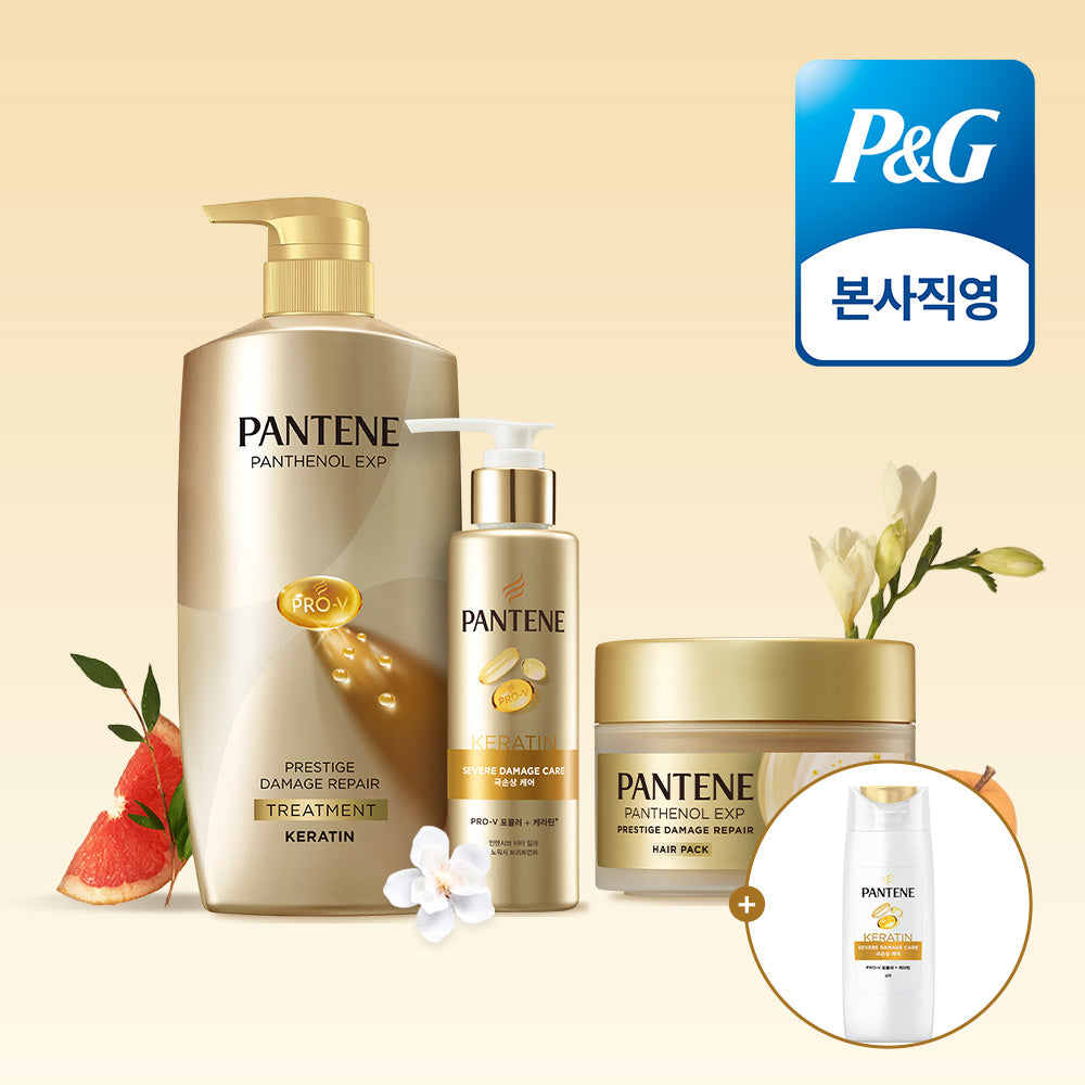 Pantene Prestige (Treatment 750ml + Hair Pack 170ml) + Keratin No-Wash Treatment 140ml + Mini Shampoo