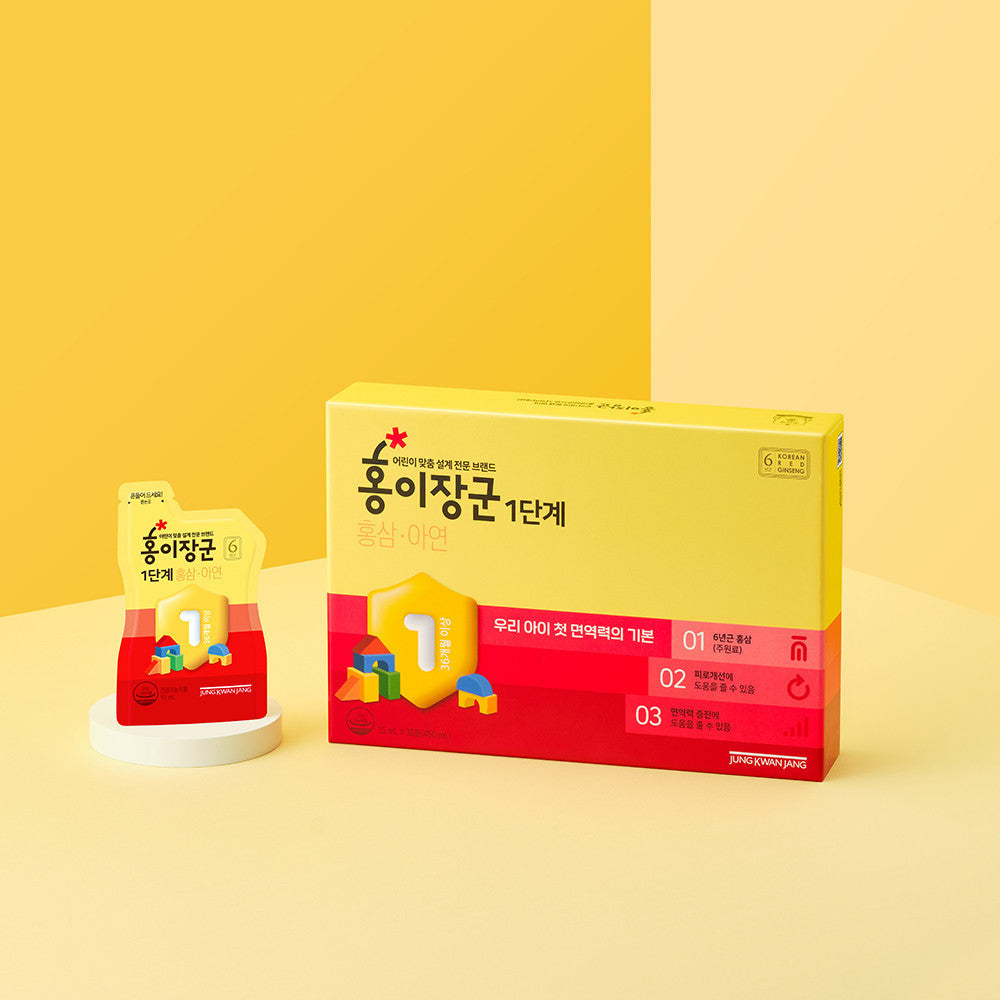 JungKwanJang Hongi Janggun Stage 1 15ml x 30 Packs (Children 3+)
