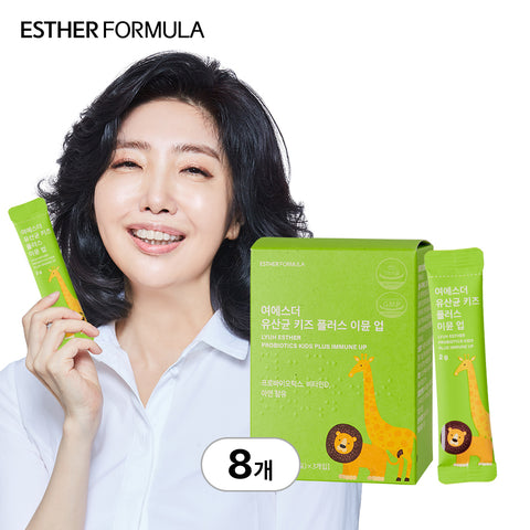 Esther Formula Probiotics Kids Plus Immune Up (Strawberry Milk Flavor) 2g x 30 sachets 8-pack