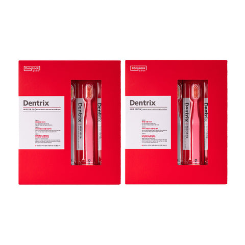 DongKook Dentrix Etizm Gum Toothbrush Season 1 (5-count x 2 sets)