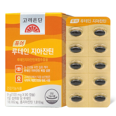 Koreaeundan Pure Lutein & Zeaxanthin 90 Capsules (1 Pack 3-Month Supply)