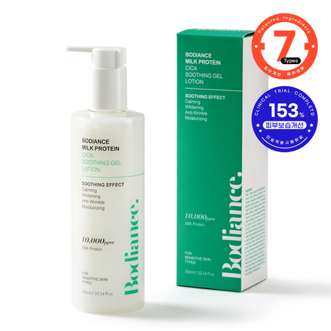 Bodiance Milk Protein & Aloe Vera Soothing Gel Body Lotion 300ml
