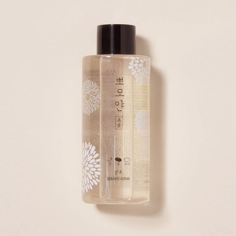 ETUDE Fermented Lip & Eye Remover 250ml (Ppooyan Miso)