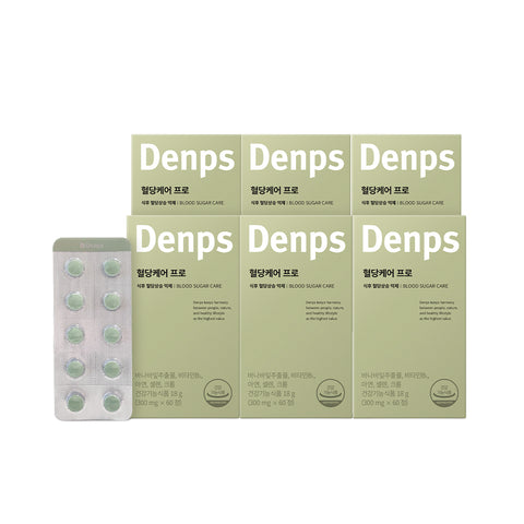 Denps Glucose Care Pro 6-Box (12-Month Supply) 300 mg x 60 Tablets per Box