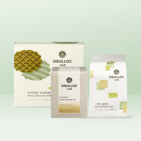 OSULLOC Refreshing Tea Time Kit (Signature Earl Grey Tea + Waffle + Green Tea Wafer)