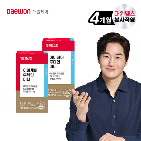 Daewon Health Eye Care Lutein Mini 4-Month Supply