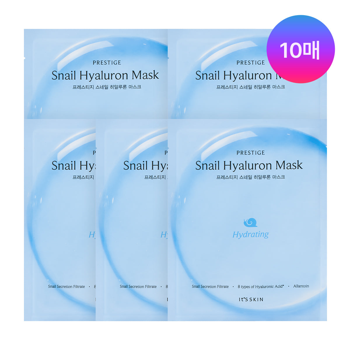 It's Skin Prestige Snail Mask Hyaluronic Acid 10P