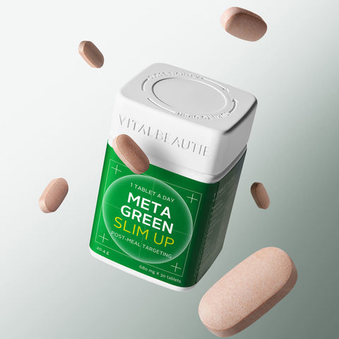 VITALBEAUTIE Meta Green Slim Up 100days Pack