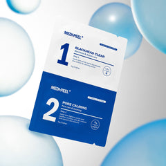 Medipeel Extra Super 9 Plus Blackhead Out Nose Pack 8ea