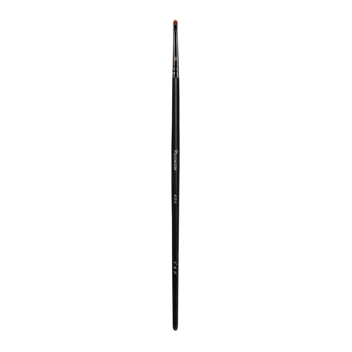 Picasso 406 Concealer