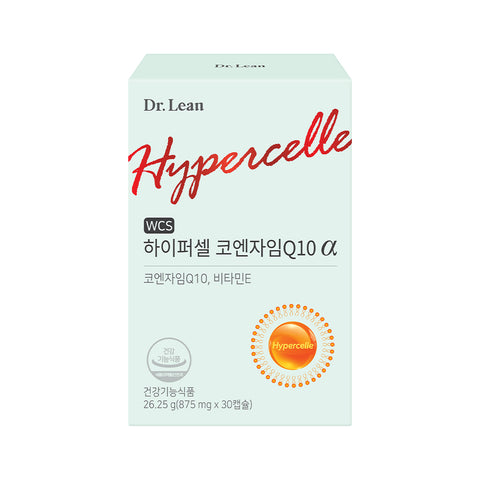 Dr. Lean Hypercell Coenzyme Q10 Alpha 1 Month Supply (Capsules)