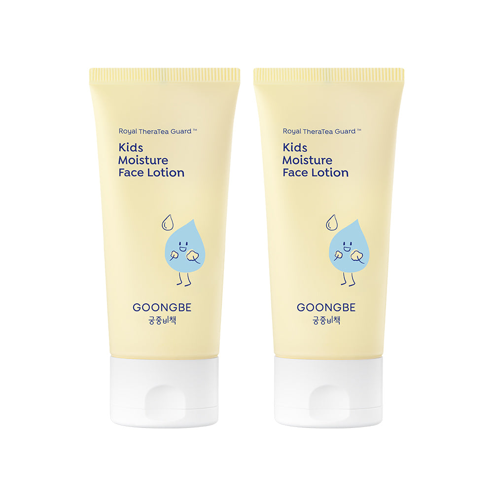 Goongbe Kids Moisture Face Lotion 80ml (2 Pack)