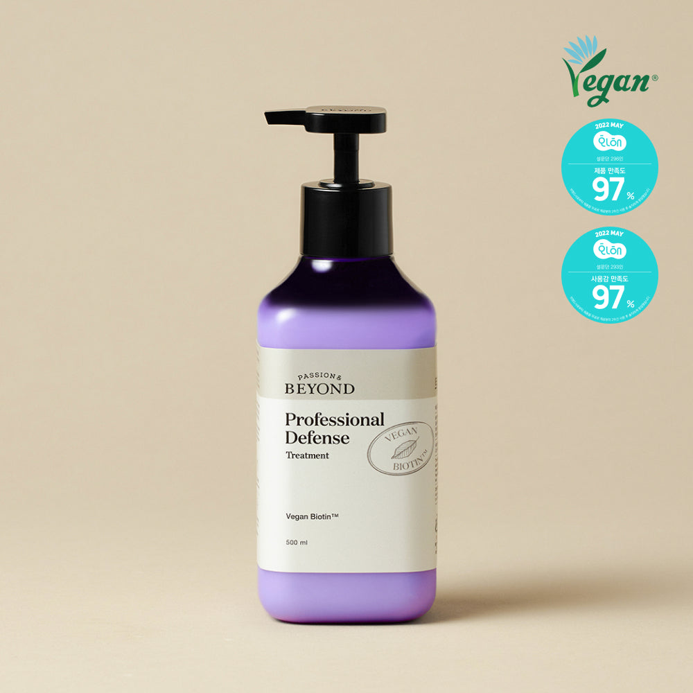 BEYOND Professional Defense Treatment 500ml (Vegan)