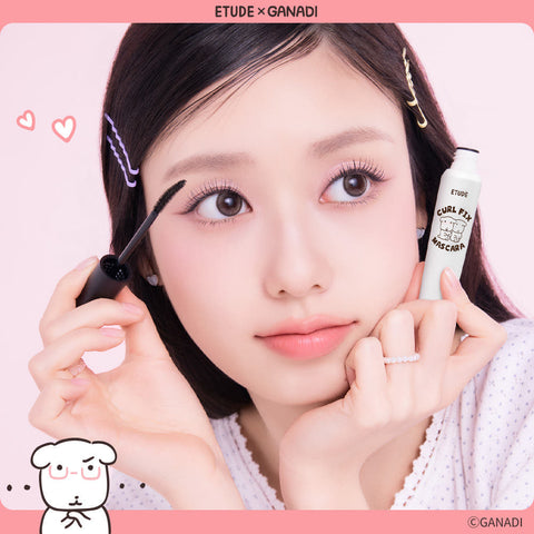 ETUDE Curl Fix Mascara Strand Volume (8 ml) (Black, Brown, Gray)