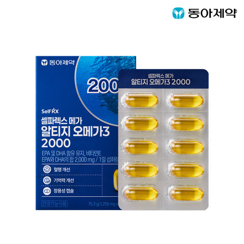 Dong-A Pharm Selparex Mega rTG Omega-3 2000 60 Capsules (30-Day)