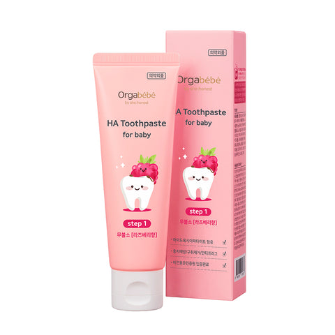 Orgabebe Baby & Children's Toothpaste (3 Pack)