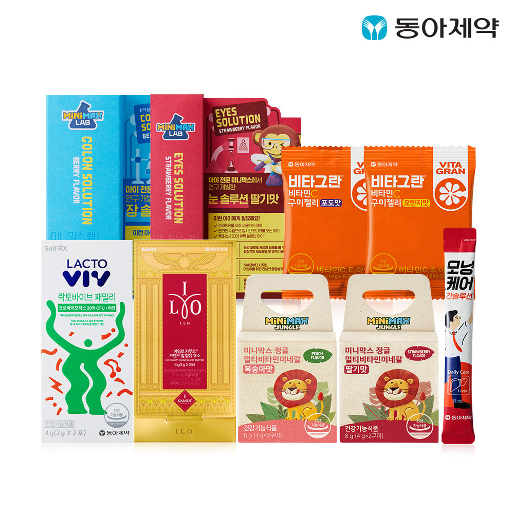 Dong-A Pharm Trial Kit (9-sample set)