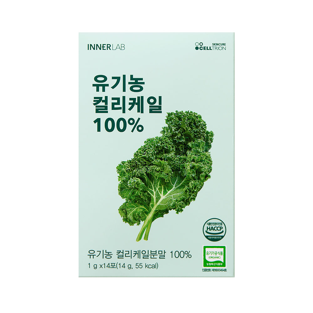 Celltrion InnerLab Organic Curly Kale 100% 14 Sachets (14-Day)