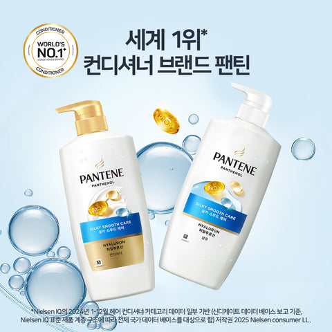 Pantene Silky Smooth Care Shampoo 750ml (2 Pack)