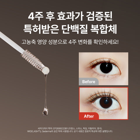 Marshique Enriched Day & Night Vegan Eyelash Serum Duo (Black Tint + Clear) 7.5ml