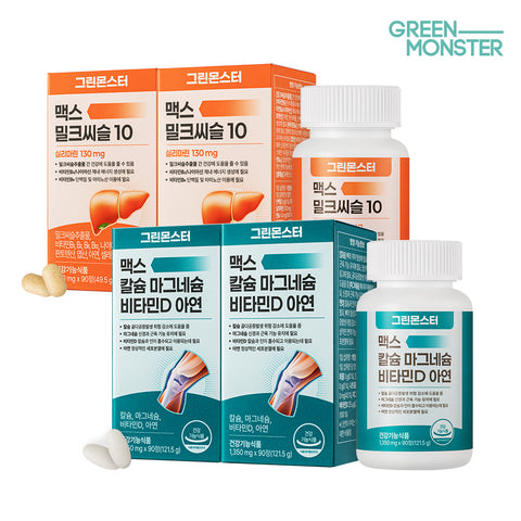 Green Monster Max Milk Thistle 2 + Max Calcium-Magnesium-Vitamin D Zinc 2 (4-Box Set)