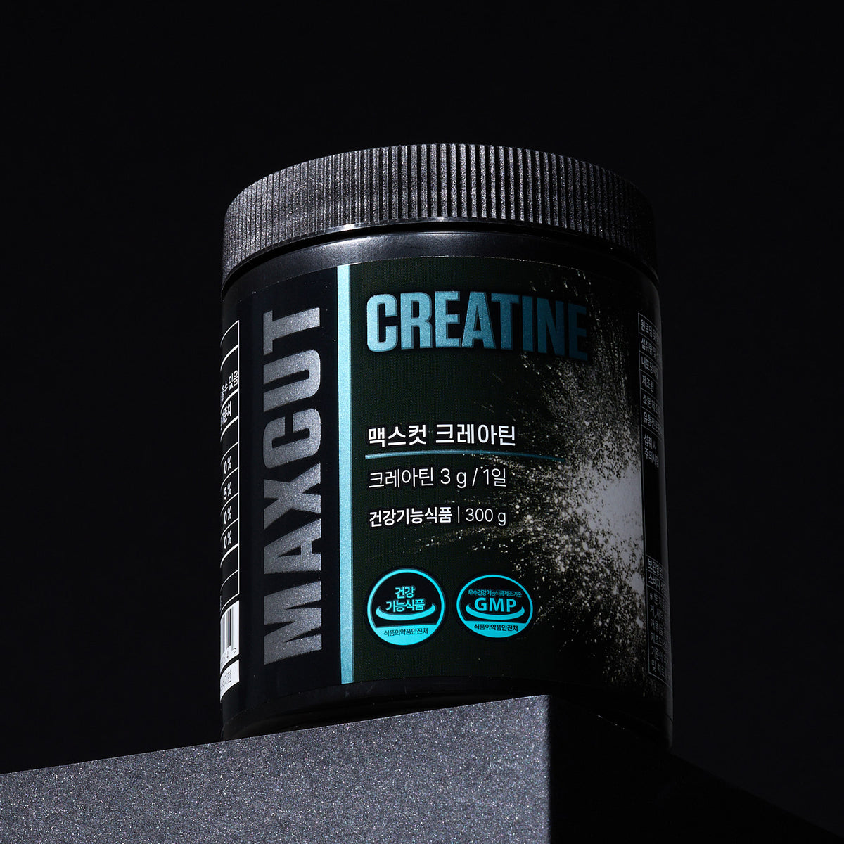 HealthHelper MaxCut Creatine Monohydrate Powder 3,000 mg 100-Day Supply