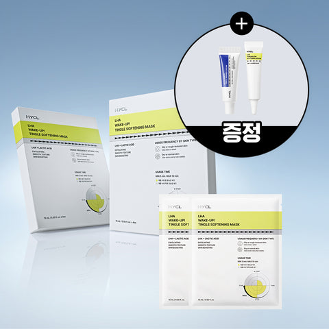 HYCL LAHA Wakeup Tingle Softening Mask Set (8 sheets + 2 free)