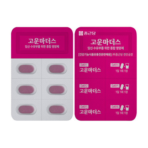 Chongkundang Gowoon Mothers Prenatal Multivitamin 1,000 mg x 30 tablets (2 Pack)