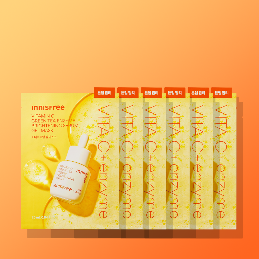 Innisfree Vitamin C Green Tea Enzyme Brightening Serum Gel Mask 25ml (6 Sheets)