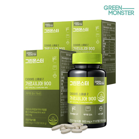 Green Monster Diet Special 2 Garcinia 900mg 112 tablets (3 Pack)