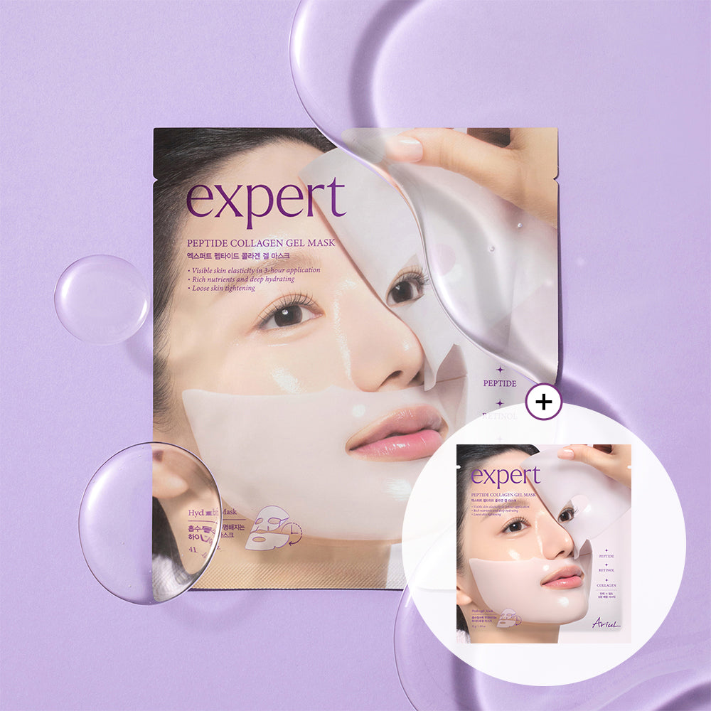 Ariul Elasticity Volume-Boosting Expert Peptide Collagen Gel Mask - 5 Sheets