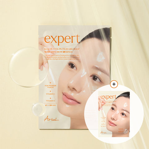 Ariul Expert Niacin Vita 5% Film Gel Mask (5 sheets)
