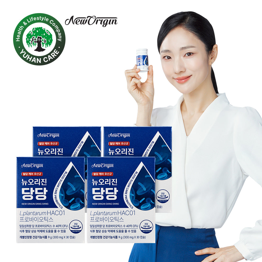 New Origin Dangdang HAC01 Probiotic for Glycated Hemoglobin 30 Capsules (4 Pack)
