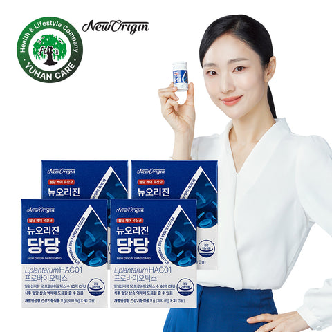 New Origin Dangdang HAC01 Probiotic for Glycated Hemoglobin 30 Capsules (4 Pack)