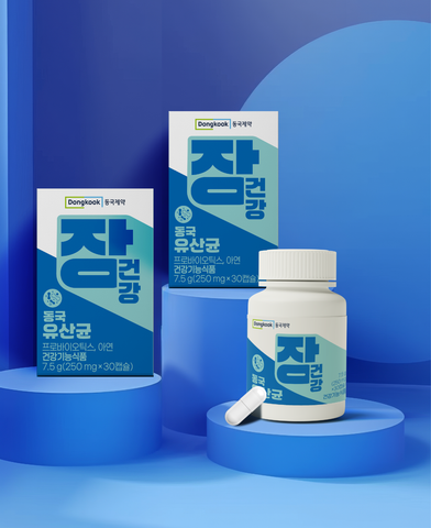DongKook Pharmaceutical Gut Health Plant-Based Live Probiotics 30 Capsules (6 Pack) (5+1)
