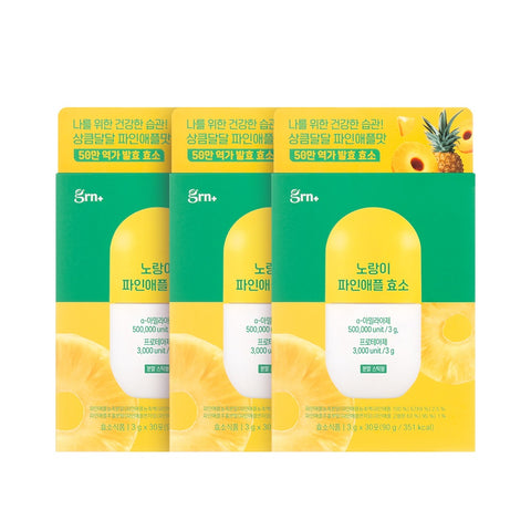 GRN Norang-i Pineapple Enzyme (Bromelain) 500,000 Activity 3 Boxes
