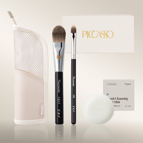 Picasso Glow Base Brush 2-Piece Set (FB17 + 258) with Mesh Standing Pouch & Mini Soap