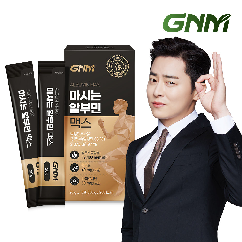 GNM Drinkable Albumin Max (1 Pack) (15 Day)