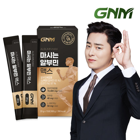 GNM Drinkable Albumin Max (1 Pack) (15 Day)