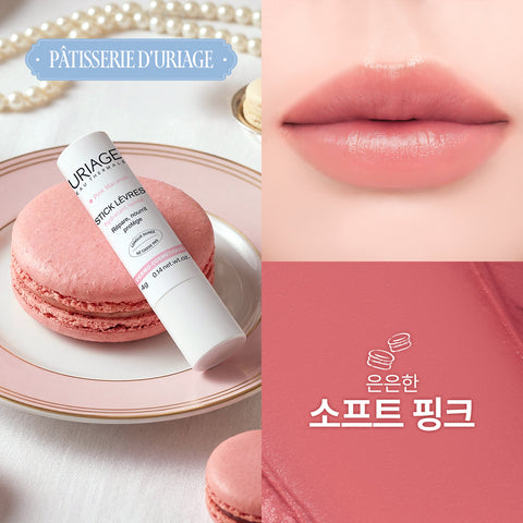 Uriage Stick Levres Colored Lip Balm 4 g x 2 (Tinted Duo)
