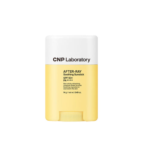 CNP After Ray Soothing Sun Stick 14 g (2-Pack)