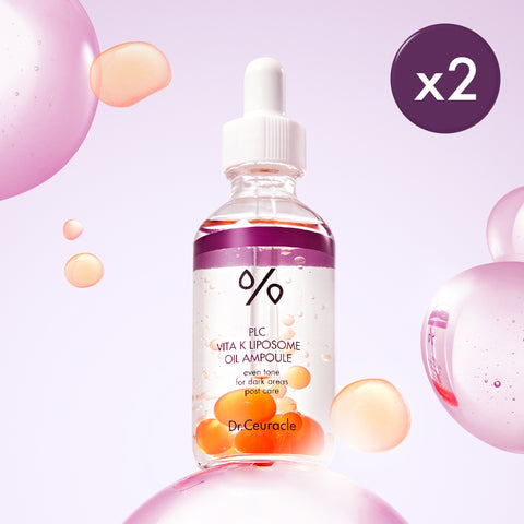 Dr.Ceuracle PLC Vita K Liposome Oil Ampoule 50ml (2 Pack)