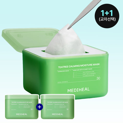 Mediheal Derma365 Pick-and-Use Sheet Mask 30 Sheets (2 Pack)