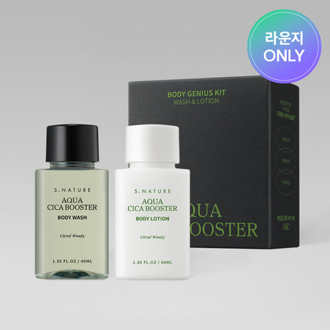 S.Nature Aqua Cica Booster Body Wash & Body Lotion 40ml Set