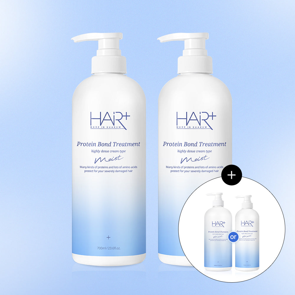 HairPlus Moist Treatment 700ml (2 Pack)